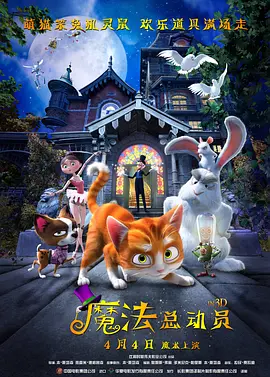 欧美精品三区